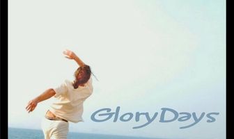 Славные дни