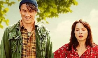 Парад сердец