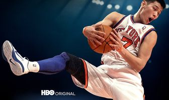 38 на площадке