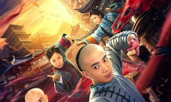 Fang shi yu zhi sheng zhe wei wang