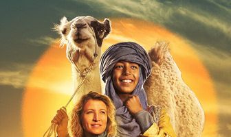 Принц пустыни