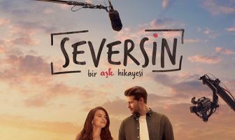 Ты полюбишь