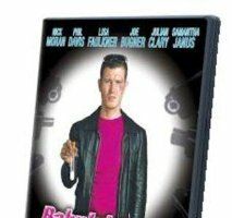 Операция «Детский Экспресс» или непорочное зачатие