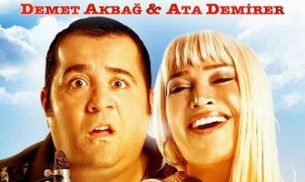 Увы и ах