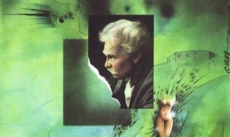 Лев с белой гривой