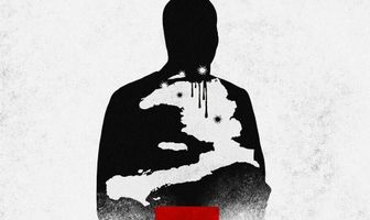7 июля