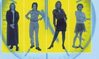 Девушки из офиса