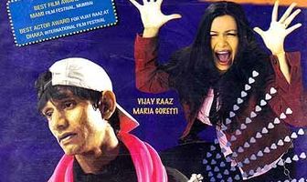 Raghu Romeo