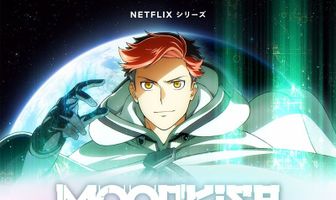 Восход Луны