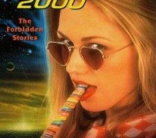 Лолита 2000