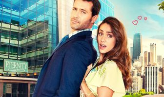 В поисках второй половинки