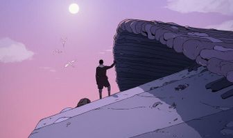 Царство падальщиков