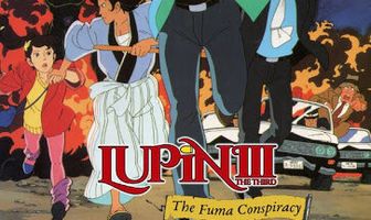Люпен III: Заговор клана Фума