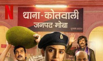 Тайна исчезновения джекфрутов