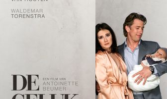 Счастливая домохозяйка