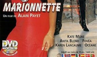 Марионетка