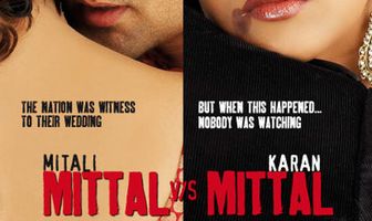 Mittal V/S Mittal