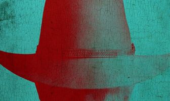 Правосудие