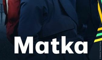 Мать