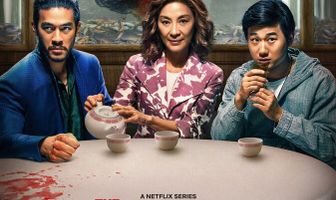 Братья Сунь