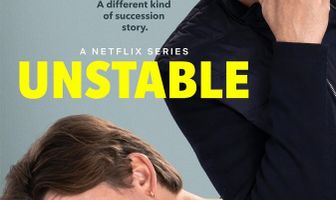 Неуравновешенный