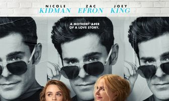 Семейное дело