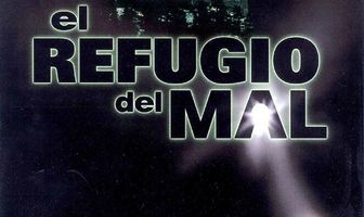 Убежище зла