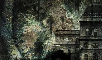 Проклятый камень