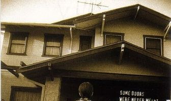 Обыкновенное безумие