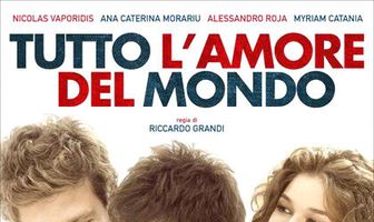 Вся любовь к миру