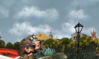 Жил министр обороны
