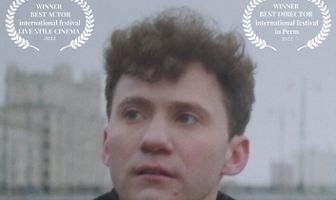 Станиславский