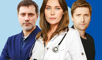 Восьмой участок