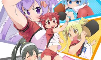 Знойный пинг-понг