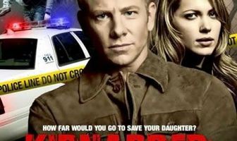 Тайный побег