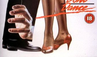 Крутые ребята не танцуют