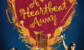 В ритме сердца