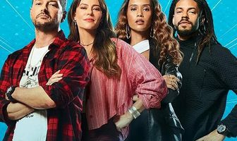 Храбрые перед лицом опасности