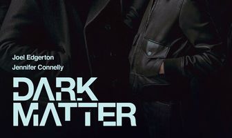 Тёмная материя