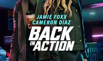 Снова в деле