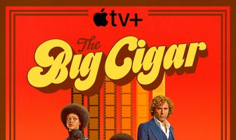 Большая сигара