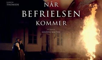 Когда приходит освобождение