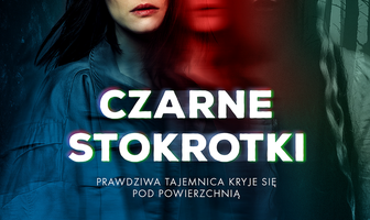 Чёрные маргаритки