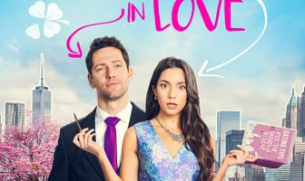 Невезучая в любви