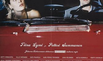 Эпоха подъема