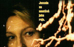 География страха