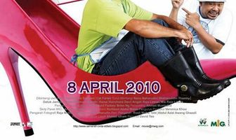 Semerah Cinta Stilleto