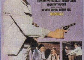 Несгибаемый человек