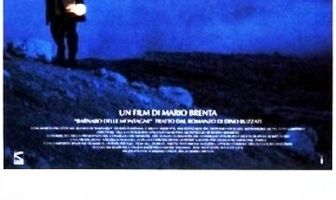 Барнаббо с гор