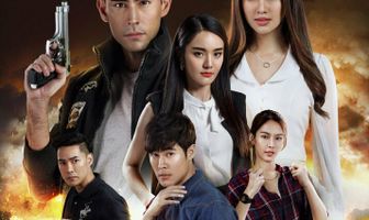 Влиятельный